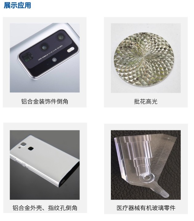 俄罗斯·专享会294VIP(中国区)官方网站