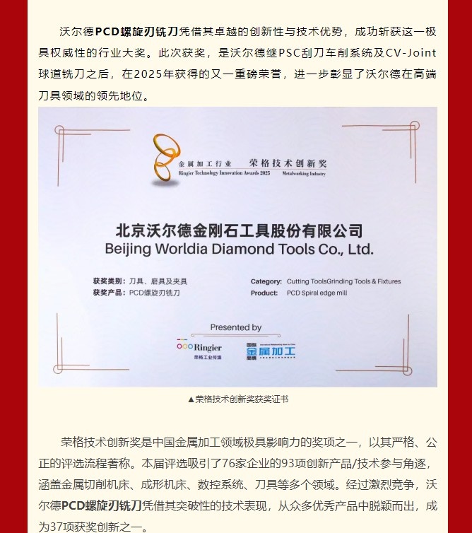 俄罗斯·专享会294VIP(中国区)官方网站