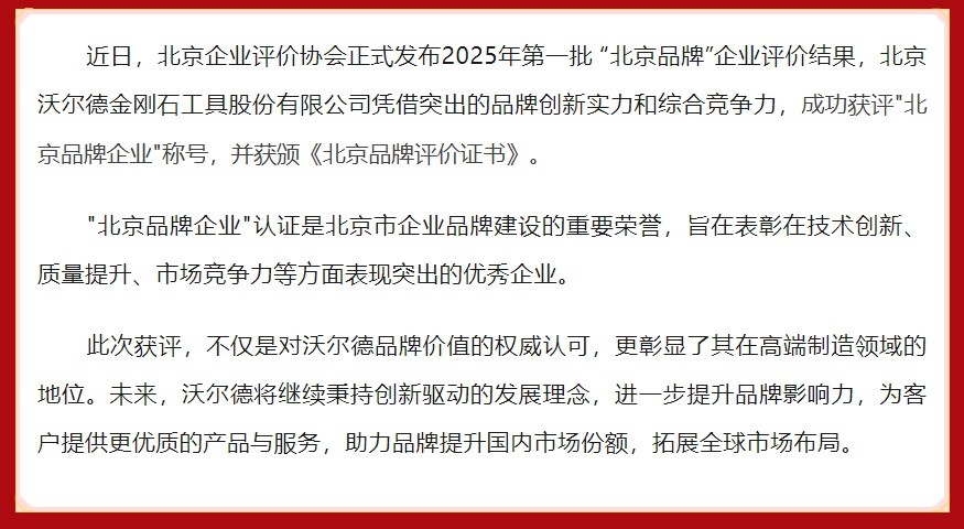 俄罗斯·专享会294VIP(中国区)官方网站